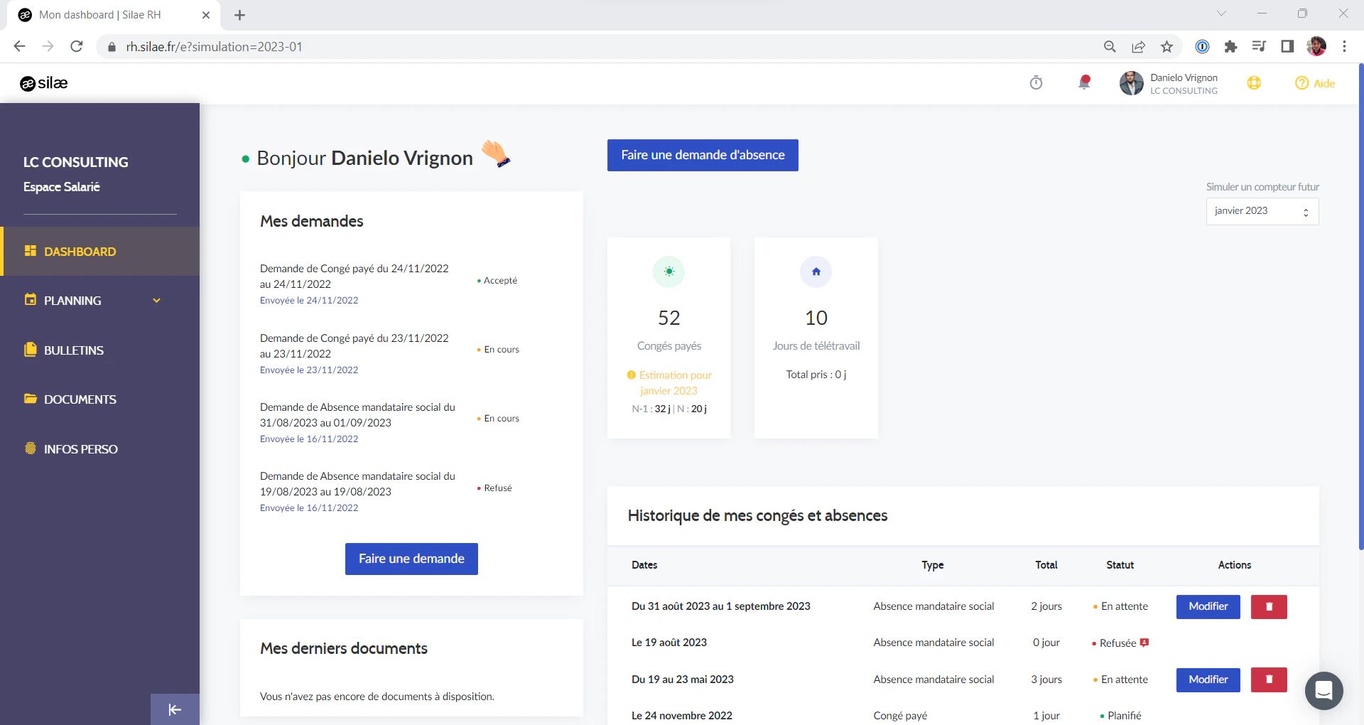 screenshot of My Silae